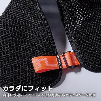 Amazon.co.jp: バートル エアークラフト スペーサーベスト 立体